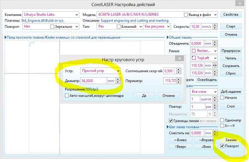 444.thumb.JPG.a31ee8dc1435987dadc71d338d