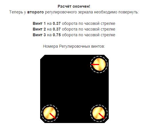 56051ec898d00_1.thumb.jpg.9922f268b747d6