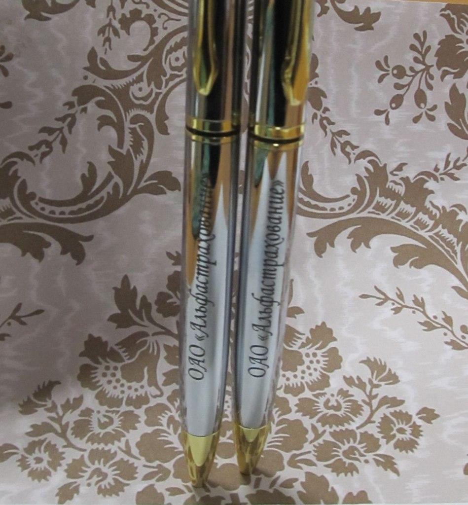 Гравировка на серебряной ручке с пастой КПТ-8