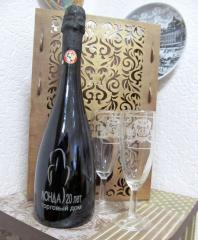 Подарочный набор с лазерной гравировкой