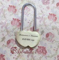 Гравировка на замке