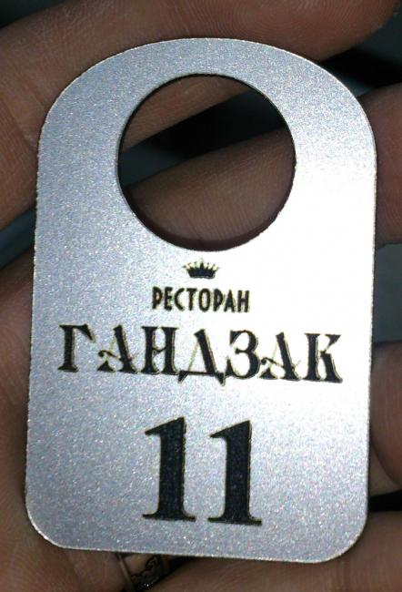 IMG-1447007906128-V.thumb.jpg.42bf588e14