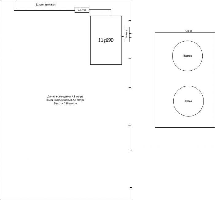 Документ Microsoft Visio (2).jpg