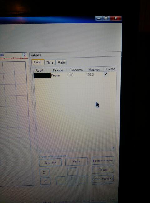 IMG_20151213_204404.thumb.jpg.d5dbbb70a1