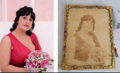 Без имени-1.jpg