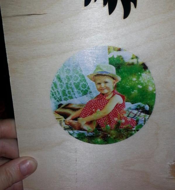 фанера уф-2.jpg