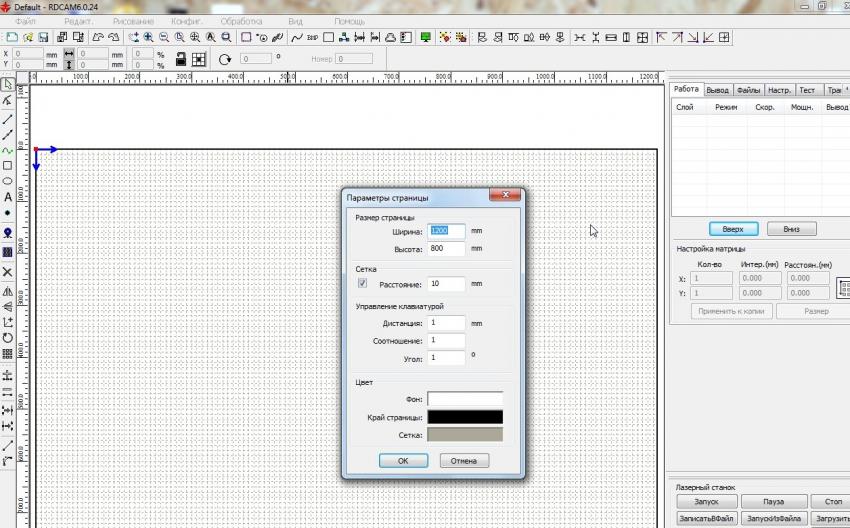 ScreenHunter_148 Feb. 06 12.07.jpg