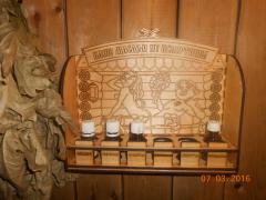 для эфирных масел