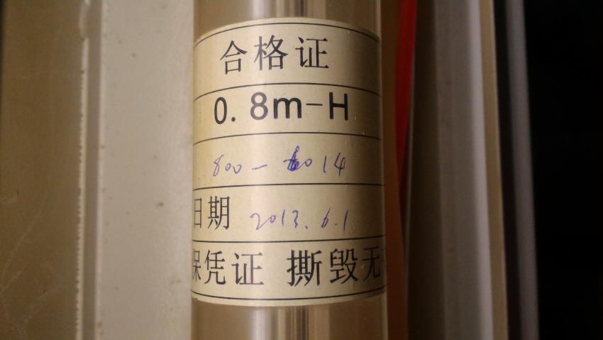 P_20160412_225825 (1).jpg