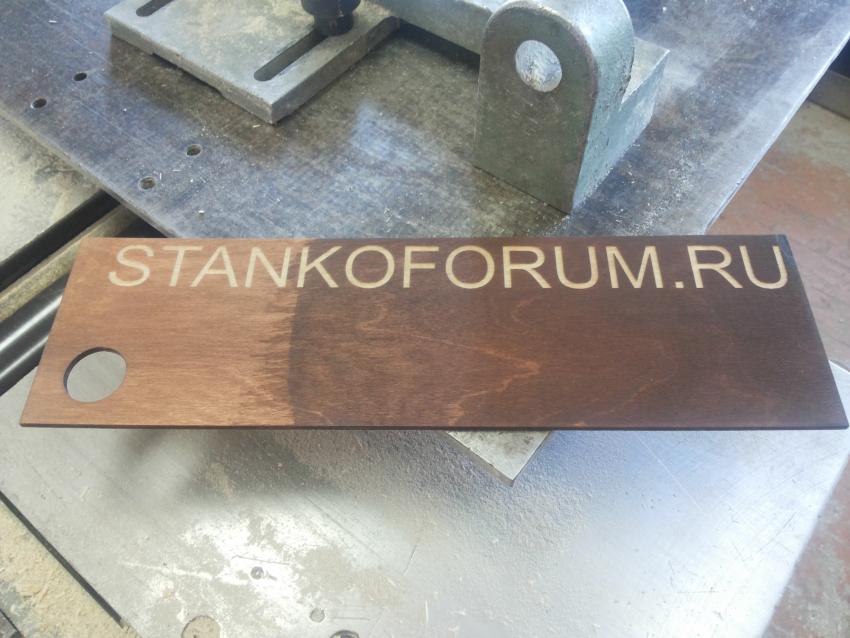 20160502_184425.thumb.jpg.929f48b68ffe0e