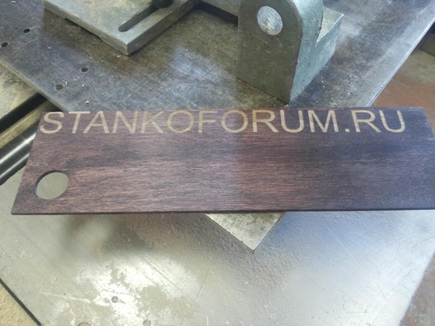 20160502_184437.thumb.jpg.d790c9d3341a60