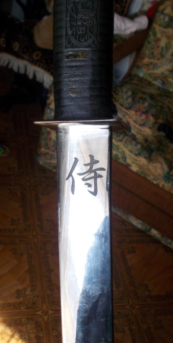 Гравировка на лезвии японского меча (паста КПТ8)