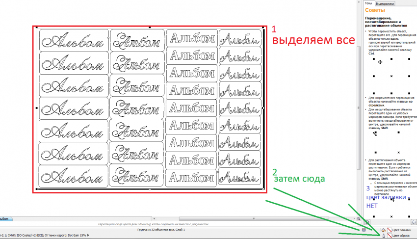 57571ed50952a_.thumb.png.5e20cc5c05095c8
