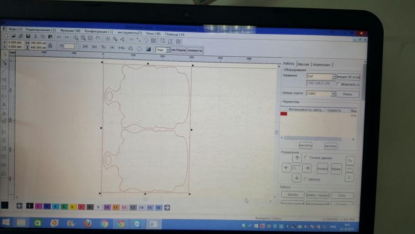 программа (1).JPG