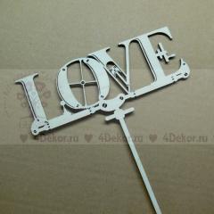 Топпер LOVE в стиле стим панк