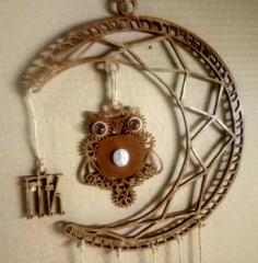 Ловец Вдохновения