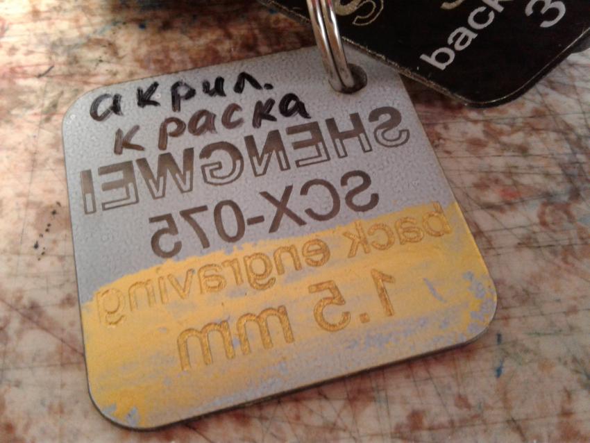 2017-06-02 14-10-04.JPG