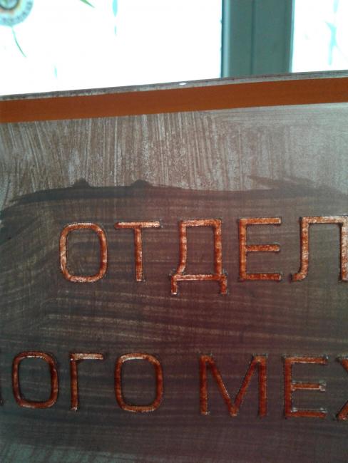 2017-06-02 14-08-57.JPG