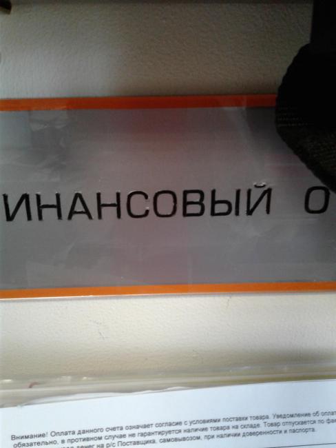 2017-06-02 14-09-22.JPG