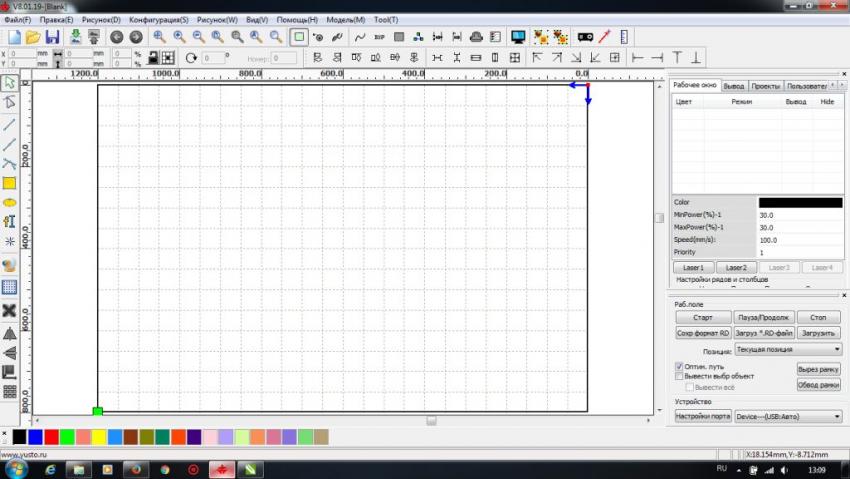 Новый рисунок.jpg