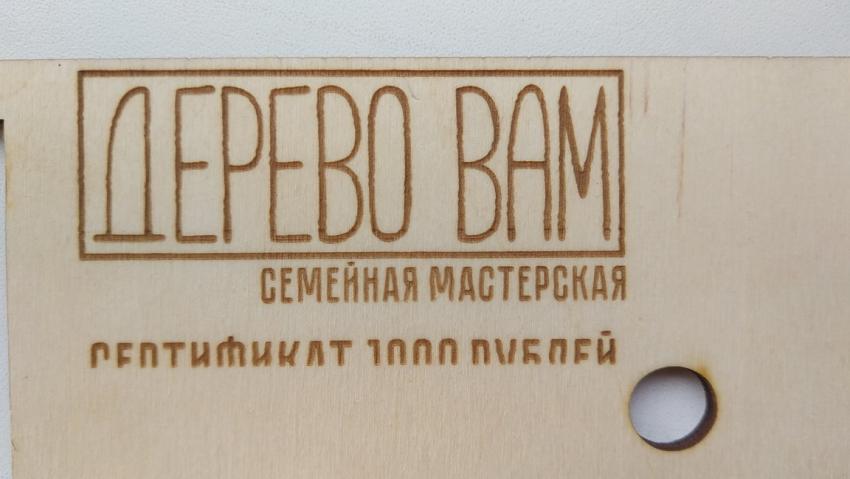 1_новый размер.jpg