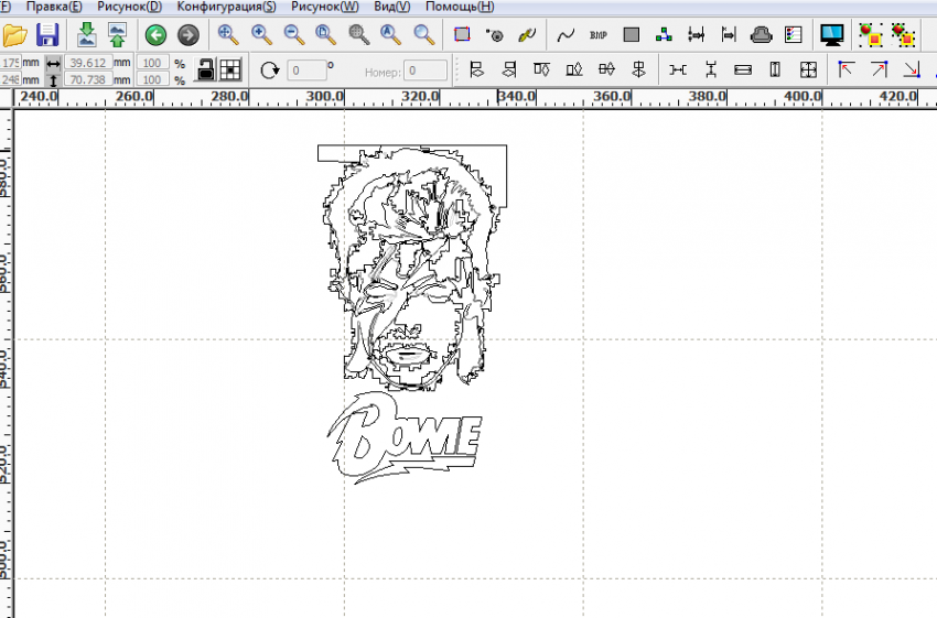 QIP Shot - Screen 025.png
