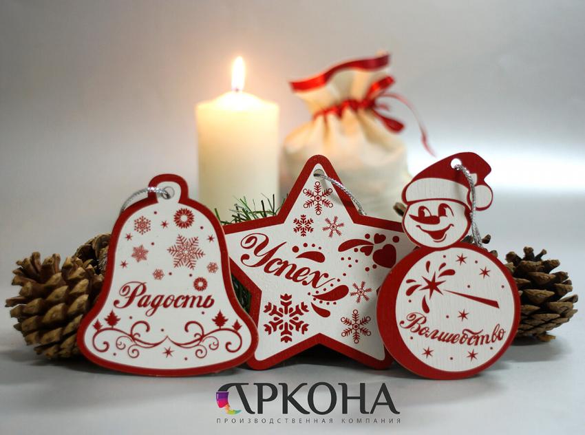 игрушка1 (11).JPG