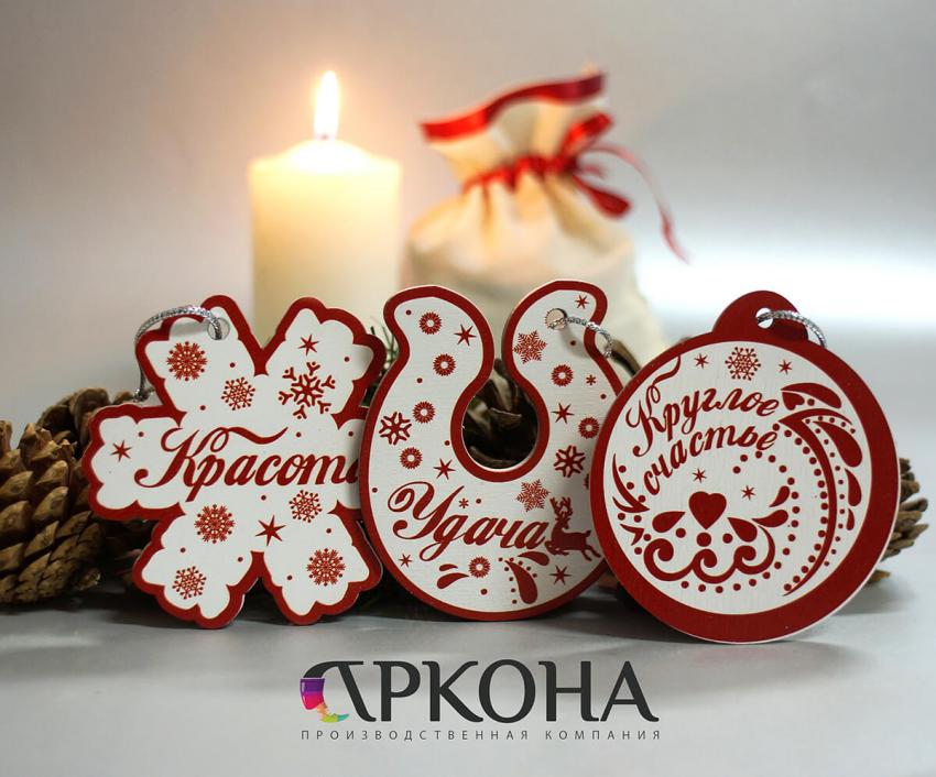 игрушка1 (12).JPG