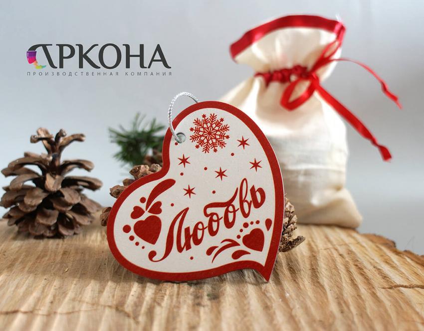 игрушка1 (14).JPG