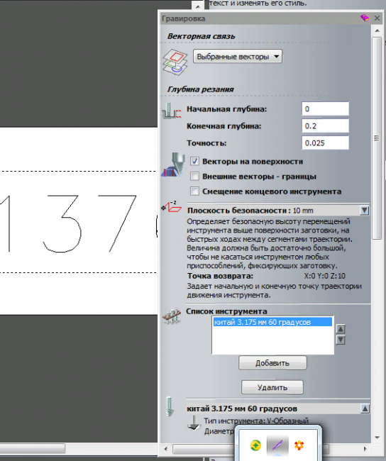 загруженное (4).png