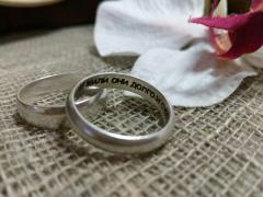 Гравировка внутри кольца текст