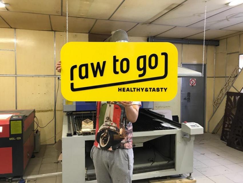 Raw to go-1.jpg