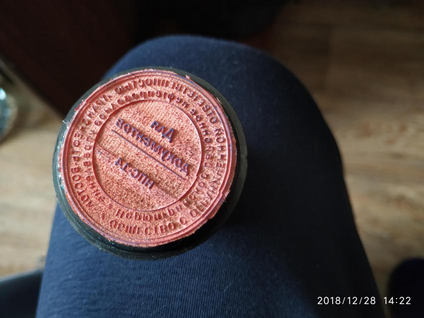 2018-12-28 14.22.41.jpg