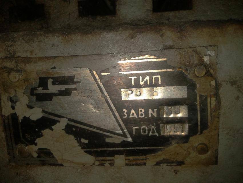 2018-08-17 13.43.20.jpg