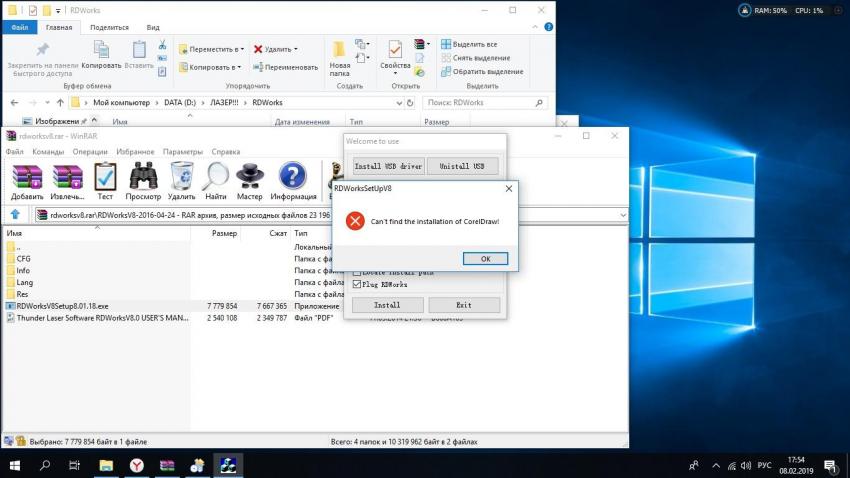 Без имени.jpg