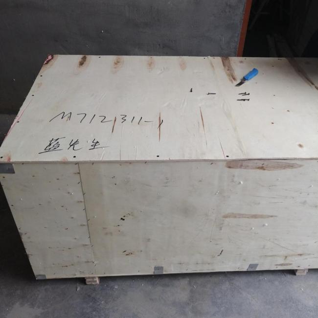 WhatsApp Image 2019-02-28 at 20.50.56.jpeg