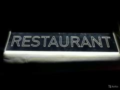 Лайтбоксы, Световые панели