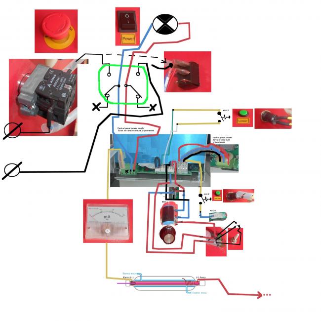 Схема того, что есть сейчас.jpg