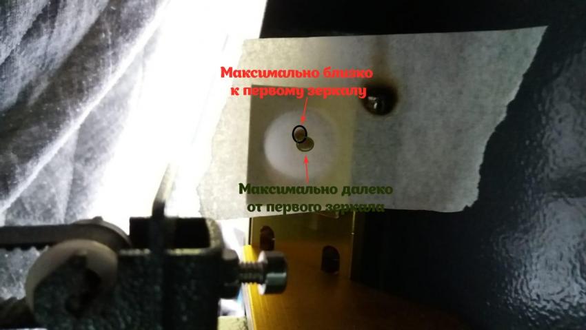 WhatsApp Image 2019-08-29 at 11.50.jpg