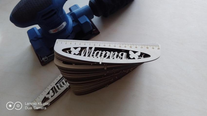 Без имени.jpg