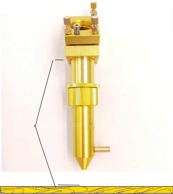 Лазерная головка (ред.).jpg