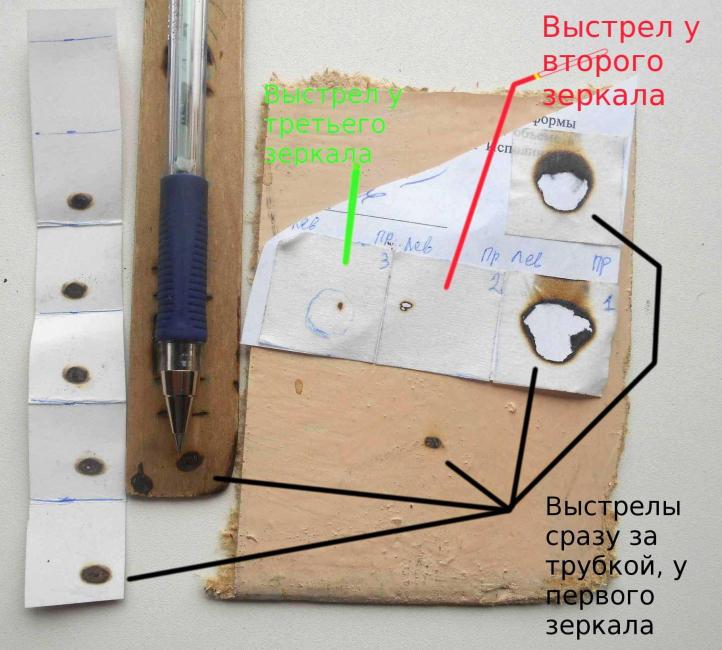 N_2019-09-19_14-27-37 - 2.JPG