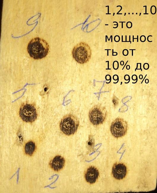 N_2019-10-02_22-58-31 - 2.JPG