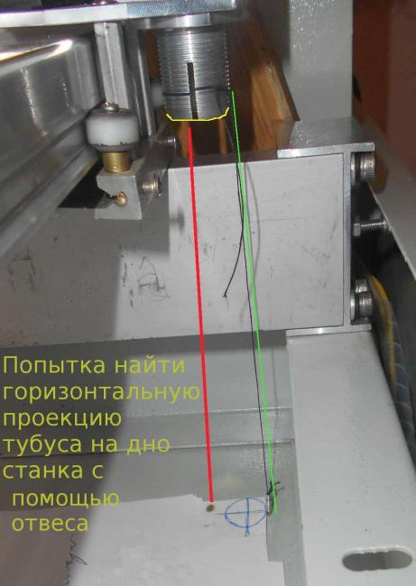 N_2019-09-25_19-28-52 - 3.JPG