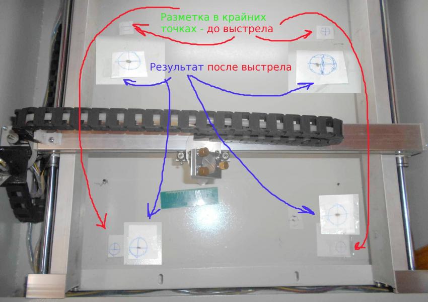 N_2019-09-26_18-58-42 - 2.JPG