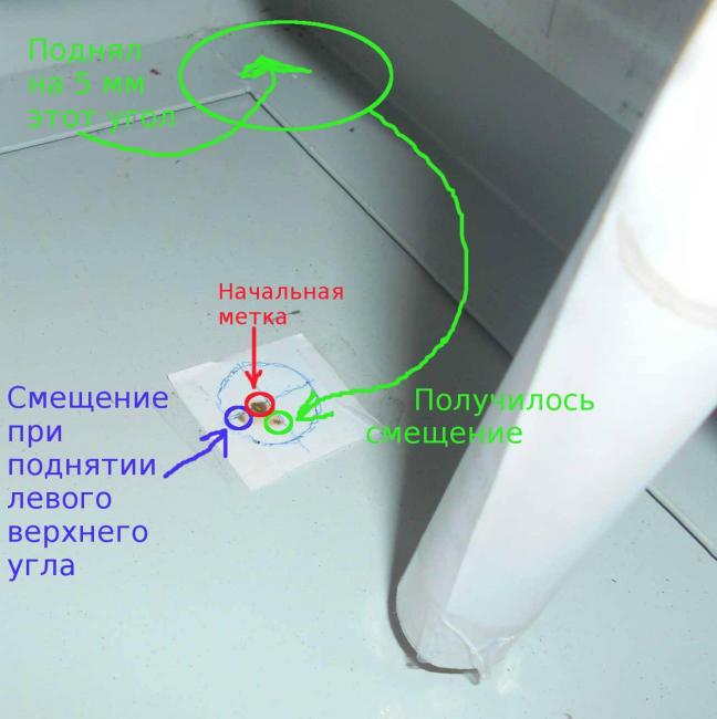 N_2019-09-30_11-43-25 - 2.JPG