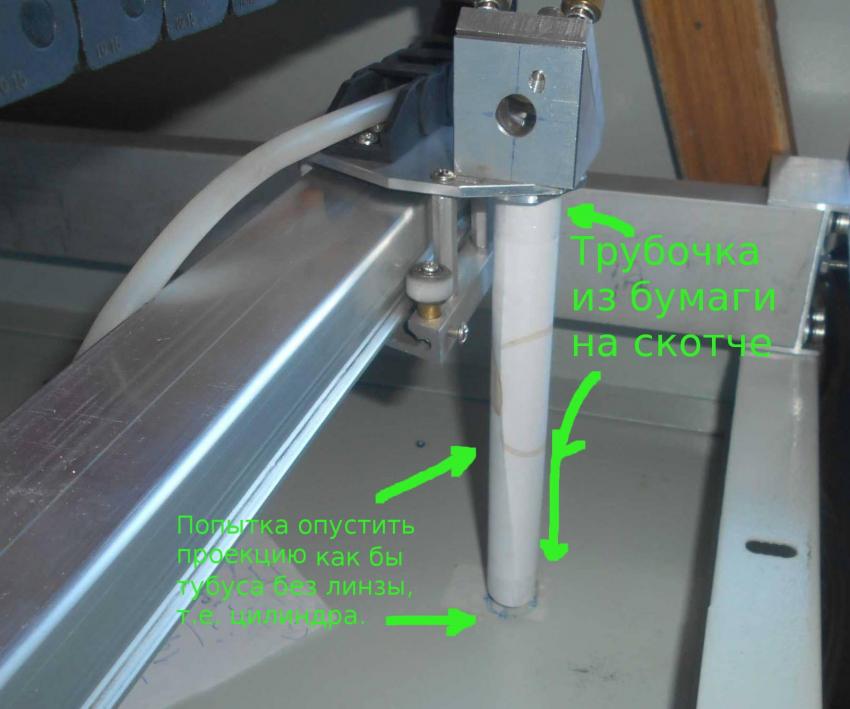 N_2019-09-26_09-38-00 - 2.JPG