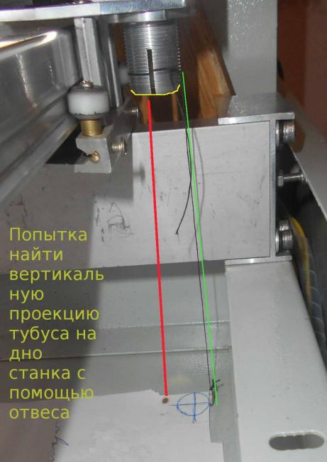 N_2019-09-25_19-28-52 - 2.JPG