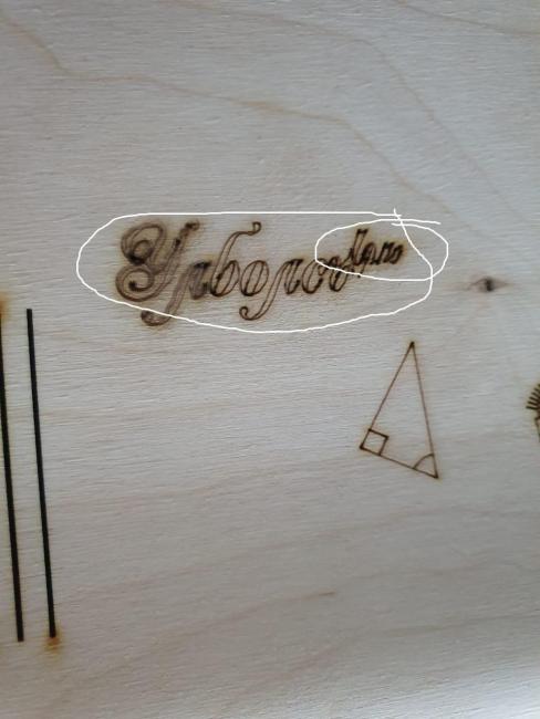 WhatsApp Image 2019-12-05 at 10.48.22 (2).jpeg