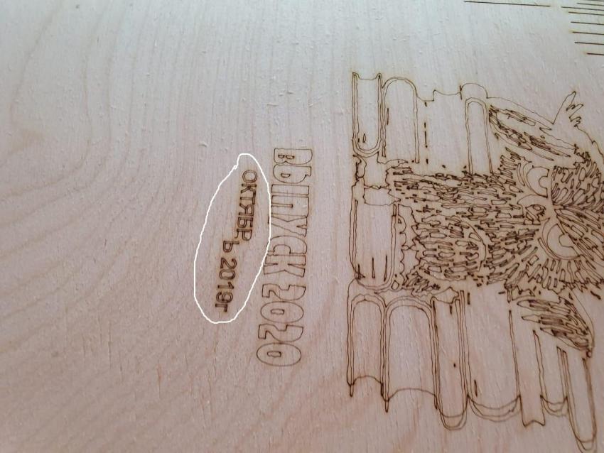 WhatsApp Image 2019-12-05 at 10.47.09.jpeg